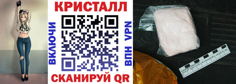 АМФЕТАМИН Premium  Котлас 