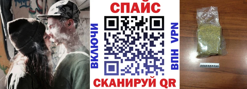 БУТИРАТ бутик  Котлас 