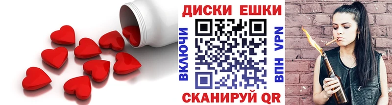 Ecstasy Philipp Plein MEGA ТОР Котлас