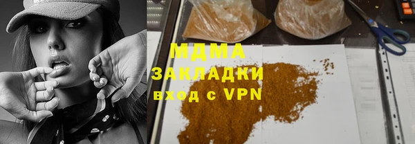 а пвп мука Богородицк