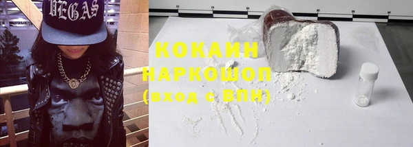 mix Богданович