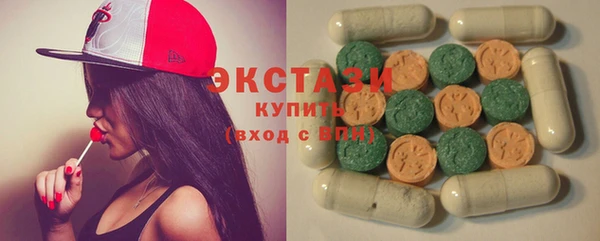 гидра Белоозёрский