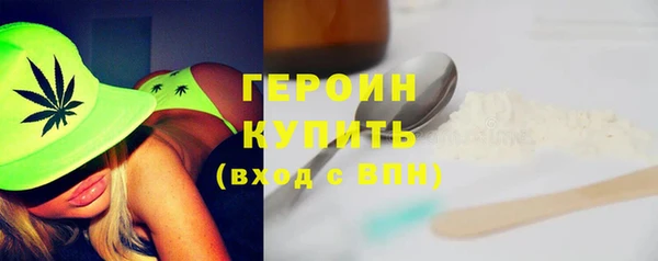 mix Богданович