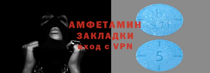 а пвп мука Богородицк