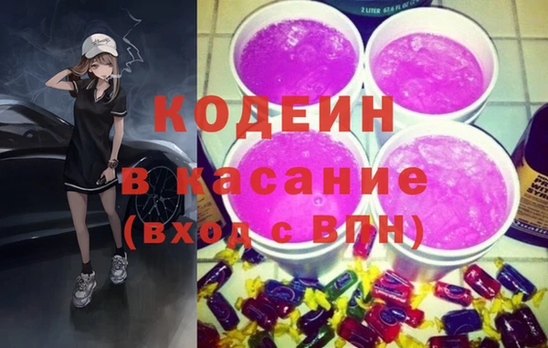 дистиллят марихуана Богородск