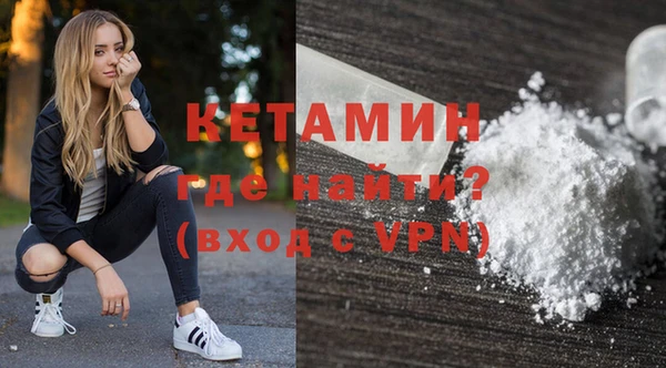 меф Беломорск
