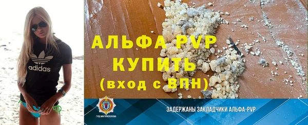 гидра Белоозёрский