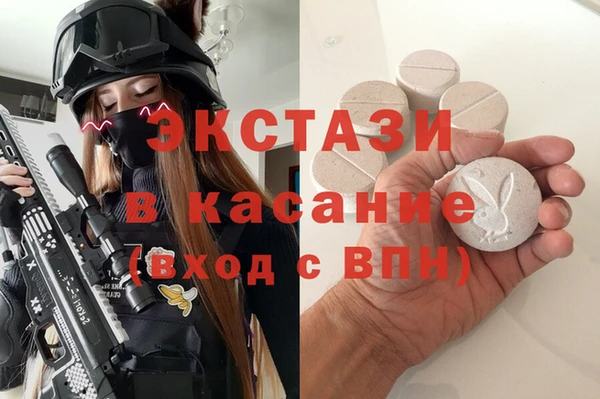 а пвп мука Богородицк