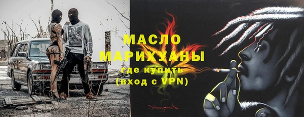 гидра Белоозёрский