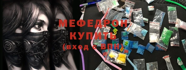 mix Богданович