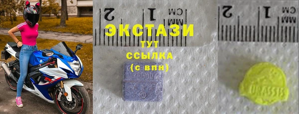 а пвп мука Богородицк