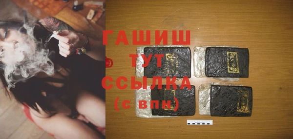 mix Богданович